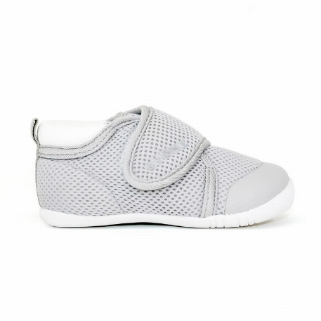 Chaussures Cruiser - Gris | Stonz