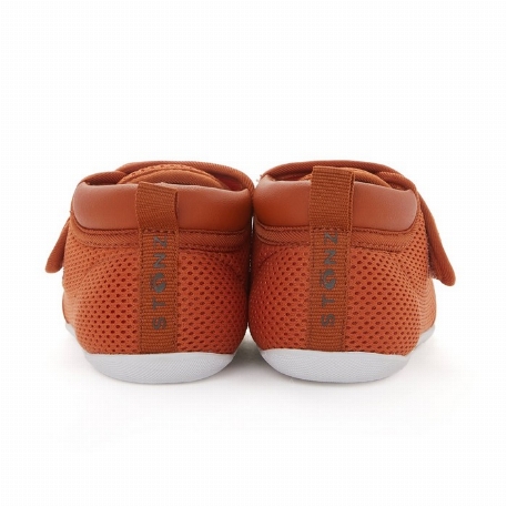 Chaussures Cruiser - Cinnamon | Stonz