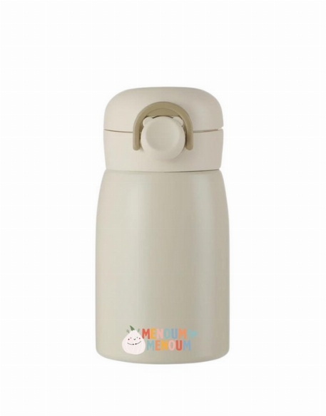 Bouteille Thermos - Beige | Menoum Menoum